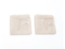 Nut milk bags hemp set of 2